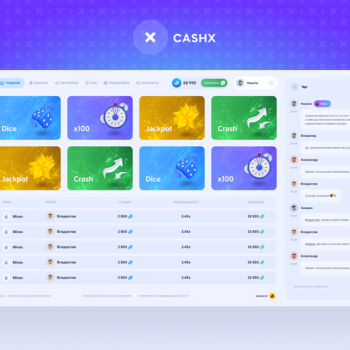 CashX - Where X Marks the Cash
