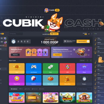 CubikCash - Where Money Multiplies