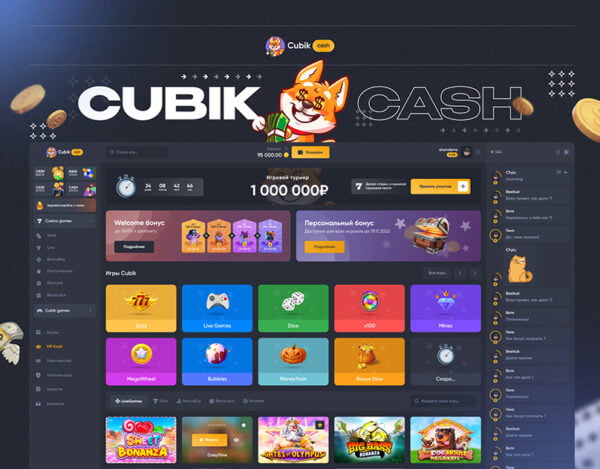 CubikCash - Where Money Multiplies