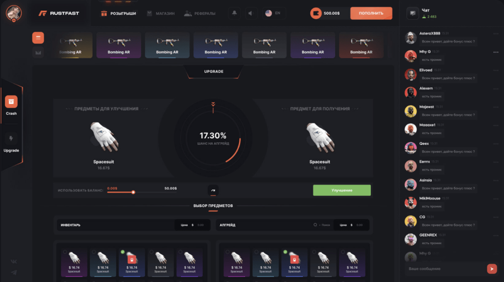 Rustfast best online rust case opening site for sale