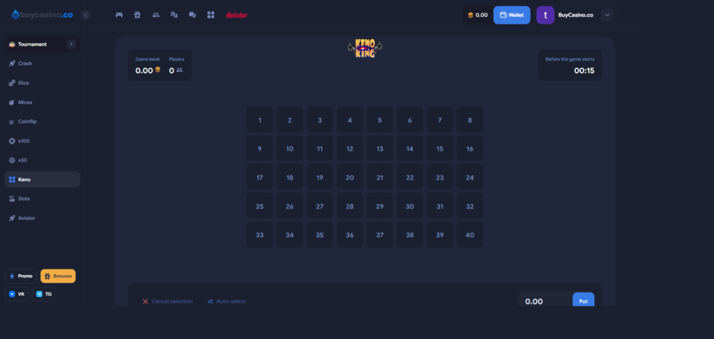 Keno from GOLDEN-X, the Best Online Casino for Sale